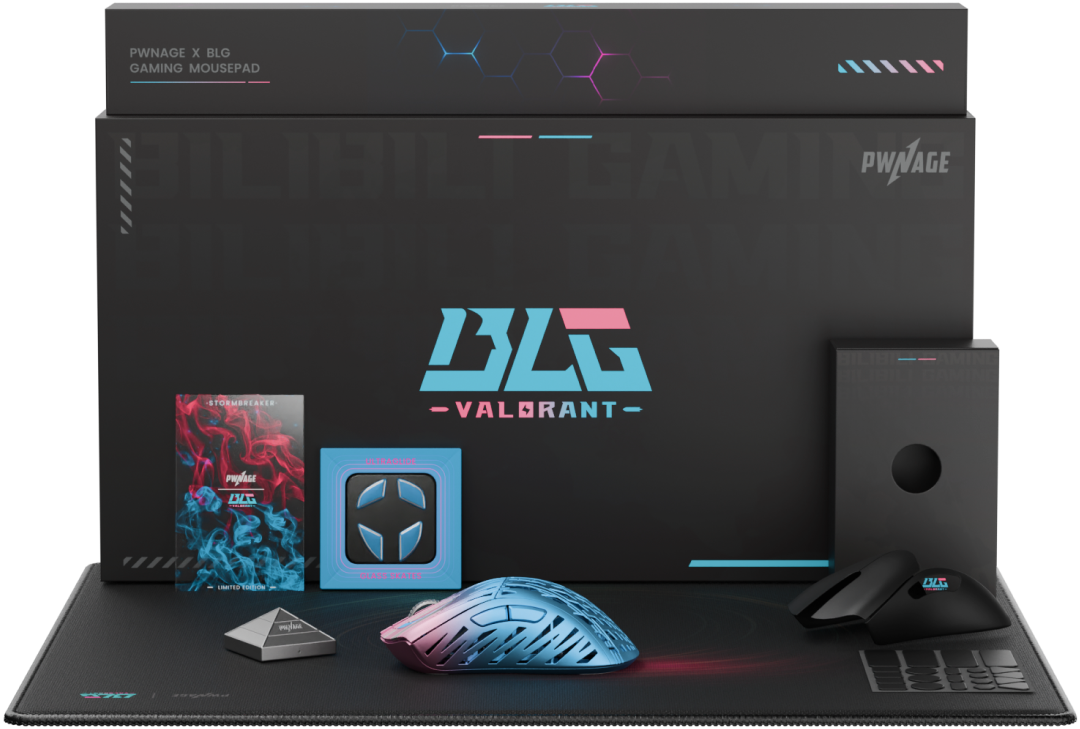 StormBreaker BLG Wireless Gaming Mouse | Pwnage
